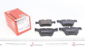 Колодки гальмівні (задні) MB C-class (W205/A205/S205/C205) 14- (Ate-Teves)