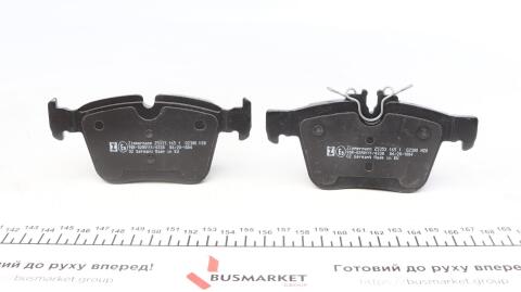 Колодки тормозные (задние) MB C-class (W205/A205/S205/C205) 14- (Ate-Teves) Колодки тормозные (задние) MB C-class (W205/A205/S205/C205) 14- (Ate-Teves)