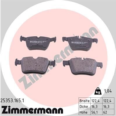Колодки тормозные (задние) MB C-class (W205/A205/S205/C205) 14- (Ate-Teves) Колодки тормозные (задние) MB C-class (W205/A205/S205/C205) 14- (Ate-Teves)