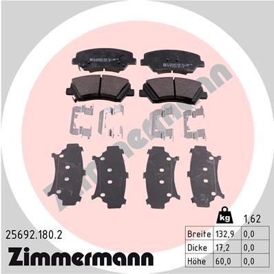 Колодки тормозные (передние) Hyundai Elantra 10-/ i30 11-/ Kia Cee 12- R15 (Bosch) (с аксессуарами)