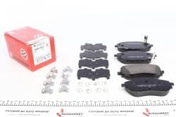 Колодки гальмівні (передні) Toyota Auris/Corolla 12-18 (Bosch) (з аксесуарами) Колодки гальмівні (передні) Toyota Auris/Corolla 12-18 (Bosch) (з аксесуарами)