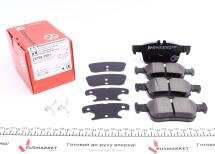 Колодки гальмівні (задні) Ford Mondeo/Galaxy/S-Max 14- (Teves) Колодки гальмівні (задні) Ford Mondeo/Galaxy/S-Max 14- (Teves)