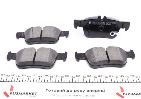 Тормозные колодки (задние) Ford Mondeo/Galaxy/S-Max 14- (Teves)