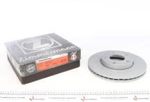 Диск гальмівний (передній) Mazda 3/5 05- (278x25) (з покриттям) (вентил.) Диск гальмівний (передній) Mazda 3/5 05- (278x25) (з покриттям) (вентил.)