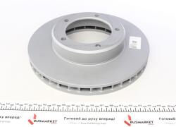 Диск гальмівний (передній) Toyota Land Cruiser 100 4.2TD/4.7 98-07 (313x32) (з покриттям) (вентильований)