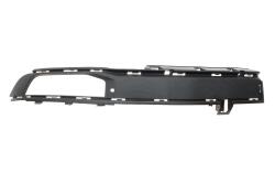 Вставка бампера (под противотуманку) VW T6 2.0 TDI 15-19 (L)
