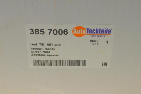Зеркало заднего вида VW T5 03-(R) (механика) (8570.06)