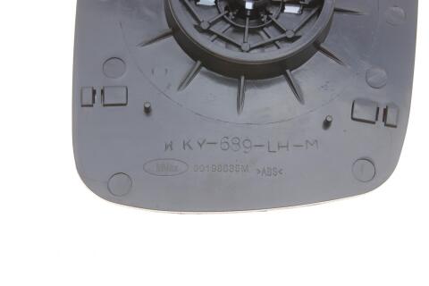 Скло дзеркала VW T4 91-03 (L) (8570.25) Скло дзеркала VW T4 91-03 (L) (8570.25)