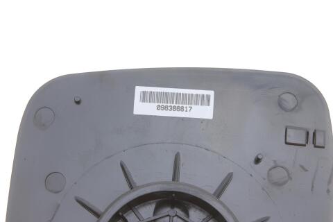 Скло дзеркала VW T4 91-03 (L) (8570.25) Скло дзеркала VW T4 91-03 (L) (8570.25)
