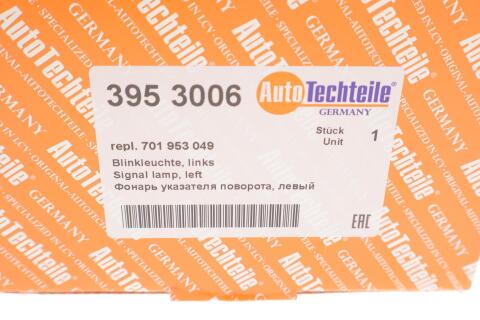 Поворот передний VW T4(L) (желтый) (9530.06) Поворот передний VW T4(L) (желтый) (9530.06)