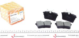 Тормозные колодки (задние) Citroen Berlingo 08-