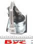 Подушка двигуна (R) Renault Trafic 1.9dCi 01-, фото 5 - інтерент-магазин Auto-Mechanic