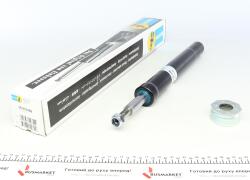 Амортизатор (передній) VW Golf II (19E, 1G1),08.83 - 12.92 / Jetta II (19E, 1G2, 165), 08.83 - 12.92