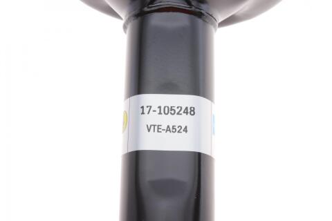 Амортизатор (передній) VW Passat 88-97 (Масло) (B4) Амортизатор (передній) VW Passat 88-97 (Масло) (B4)