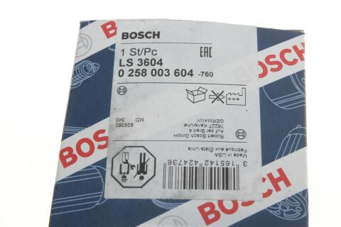 Лямбда зонд VW Golf III/IV/Passat B3/B4 1.6 94-02