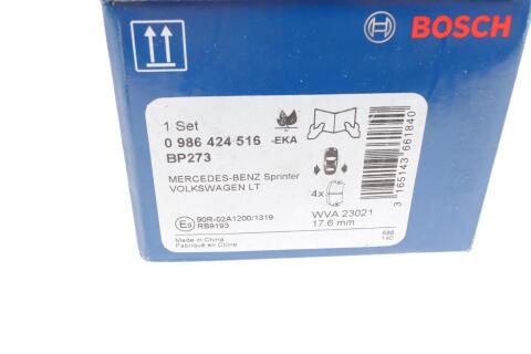 Колодки тормозные (задние) MB Sprinter 208-316 96- (Bosch)