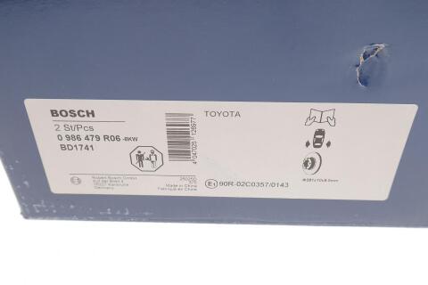 Диск гальмівний (задній) Toyota Camry 06-14/Avalon 05-12 (281x10)