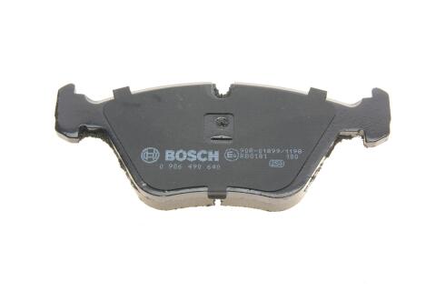 Колодки тормозные (передние) BMW 3 (E36/E46) 92-06/5 (E34) 87-96/7 (E32) 87-94/Z3 (E36) 97-03