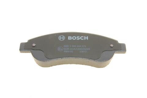 Колодки гальмівні (передні) Honda CR-V III/IV 06-