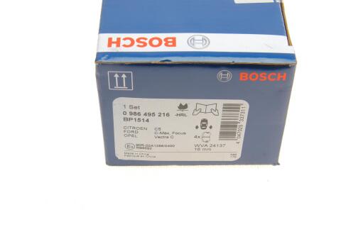 Колодки гальмівні (задні) Ford Connect/Focus II 02-