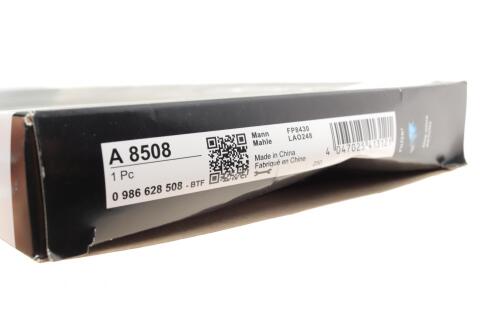 Фільтр салону BMW 3 (E90)/X1 (E84) 03- (вугільний) (антиалергенний) = 0986628608 Фільтр салону BMW 3 (E90)/X1 (E84) 03- (вугільний) (антиалергенний) = 0986628608