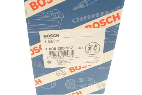 Шестерня планетарна стартера VW Caddy II/T4 85-04 Шестерня планетарна стартера VW Caddy II/T4 85-04