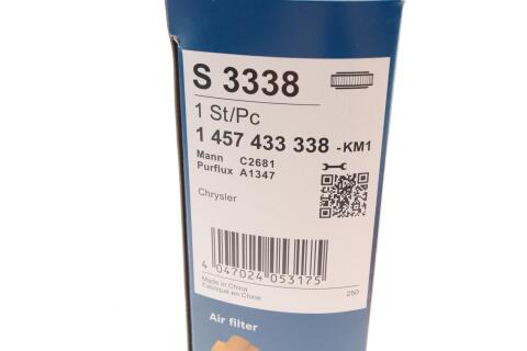 Фильтр воздушный Chrysler PT Cruiser1.6/2.0/2.4 00-10 Фильтр воздушный Chrysler PT Cruiser1.6/2.0/2.4 00-10