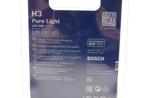 Автолампа H3 12V 55W PK22s Pure Light (BL)