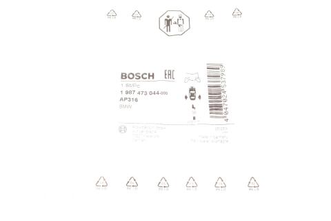 Датчик износа тормозных колодок (задних) BMW 7 (E65/E66/E67) 3.0-6.0i 01-09 (L=845mm)