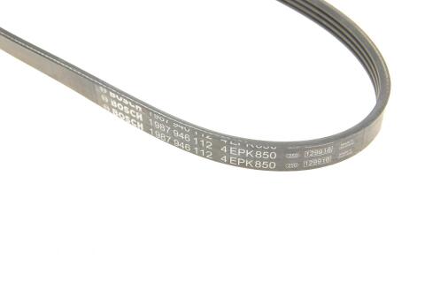 Ремінь генератора BMW 3 (E90)/5 (E60)/7 (E65/E66/E67) 2.5/3.0D 02-11 (4PK850)