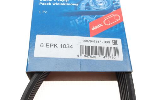 Ремень генератора Ford Mondeo IV 1.6 Ti 10-15 (6PK1034)