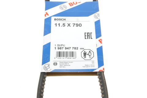 Ремінь генератора Audi 100/200/VW Caddy II/Golf III/IV/Passat/Sharan -04 (11.5x790) Ремінь генератора Audi 100/200/VW Caddy II/Golf III/IV/Passat/Sharan -04 (11.5x790)