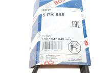 Ремень генератора Fiat Palio 1.6/ Honda Accord IV/V 2.0 96- (5PK955)