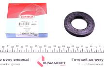 Сальник хвостовика КПП BMW 3 (E90)/ 5 (E60)/ X5 (E70) 2.5-3.5 05-11 (39x72x8)