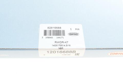 Сальник коленвала (задний) Caterpillar/Dana/Valtra (140x170x14.5/16)