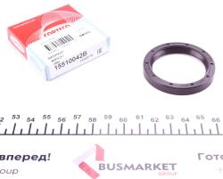 Сальник коленвала BMW 3/5/6/7 Citroen Xantia -00 (40x52x7) Сальник коленвала BMW 3/5/6/7 Citroen Xantia -00 (40x52x7)