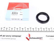 Сальник півосі (L) Nissan Primera 90- (40x56x8/13.6)