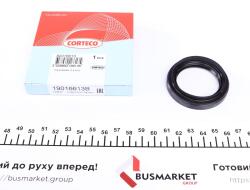 Сальник полуоси (L) Nissan Primera 90- (40x56x8/13.6) Сальник полуоси (L) Nissan Primera 90- (40x56x8/13.6)