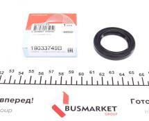 Сальник розподільного валу (передній) Mazda 626 2.0 83- (32x46x7) Сальник розподільного валу (передній) Mazda 626 2.0 83- (32x46x7)