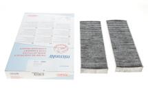 Фільтр салону Citroen Berlingo/Peugeot Partner 08- (к-кт 2шт.) (вугільний) Фільтр салону Citroen Berlingo/Peugeot Partner 08- (к-кт 2шт.) (вугільний)