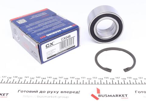 Підшипник маточини (задньої) BMW 3 (E36/E46) 90- (42х75х37)