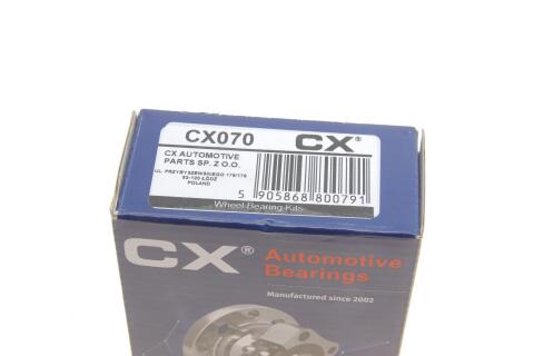 Підшипник маточини (передньої) Fiat Tipo 1.6/1.9D 89-