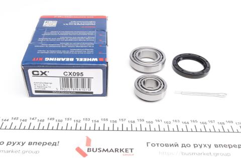 Підшипник маточини (задньої) Mitsubishi Colt/Galant/Lancer -95