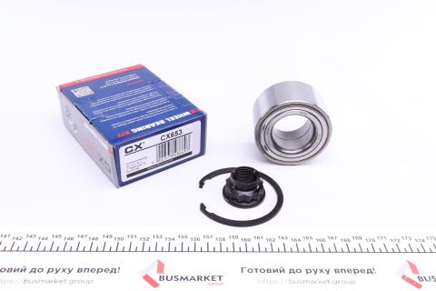 Подшипник ступицы (передней) Toyota Yaris 1.0-1.5 99-05 Подшипник ступицы (передней) Toyota Yaris 1.0-1.5 99-05