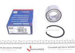 Підшипник маточини (передньої) Hyundai Elantra 00-06/Matrix 01-11/Kia Cerato 04-(39x74x34) Підшипник маточини (передньої) Hyundai Elantra 00-06/Matrix 01-11/Kia Cerato 04-(39x74x34)