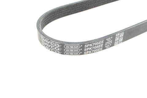 Ремінь генератора Ford C-Max/ Focus/ Volvo S40 1.8-2.0 06-12