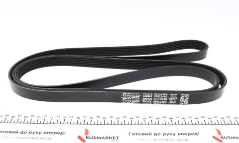 Ремінь генератора Audi A4/A6/A8/Q7 2.7/3.0TDI 04- (6PK2490) Ремінь генератора Audi A4/A6/A8/Q7 2.7/3.0TDI 04- (6PK2490)