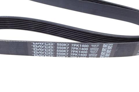 Ремень генератора Chrysler Voyager 2.5 TD 95-01