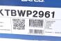 Комплект ГРМ + насос VW Caddy III 07-10-/Golf IV/V 00-11/Passat 1.9T/2.0 TDI 00-09, фото 18 - интернет-магазин Auto-Mechanic