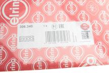 Прокладка ГБЦ Nissan Cube/Micra/Note 1.4 16V 03- (0.60mm, Ø73,50mm)